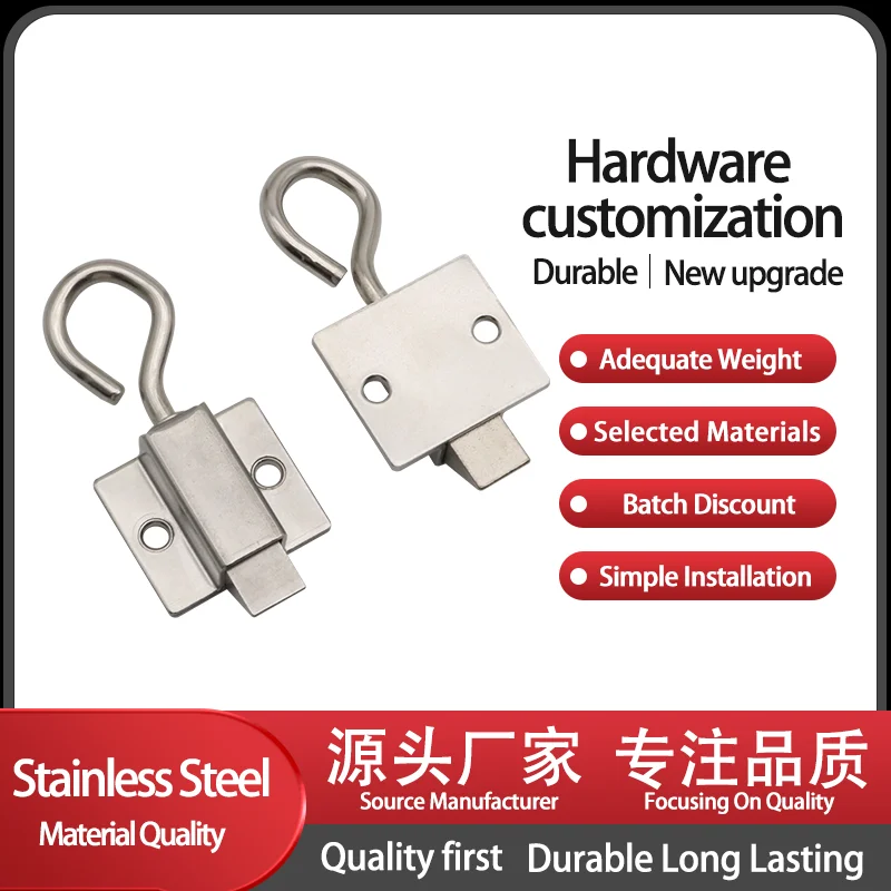 

304 Stainless Steel Pull Ring Latch Switch Cabinet Buckle Industrial Box Cabinet Door Push-Pull Impact Lock