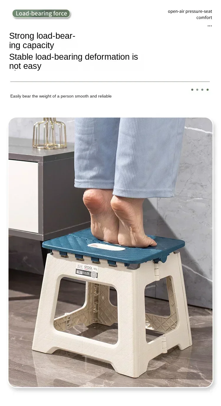 1pcs Lightweight Folding Step Stool Multi Purpose Handheld Thickened Footstool Non-Slip Plastic Small Benches Kitchen