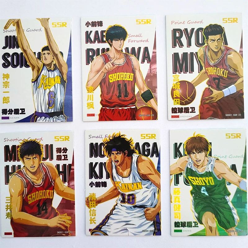 Craftsman Card Slam Dunk SR SSR Card Sakuragi Hanamichi Haruko Akagi Rare Collection Card Christmas Birthday Gift Game Toys