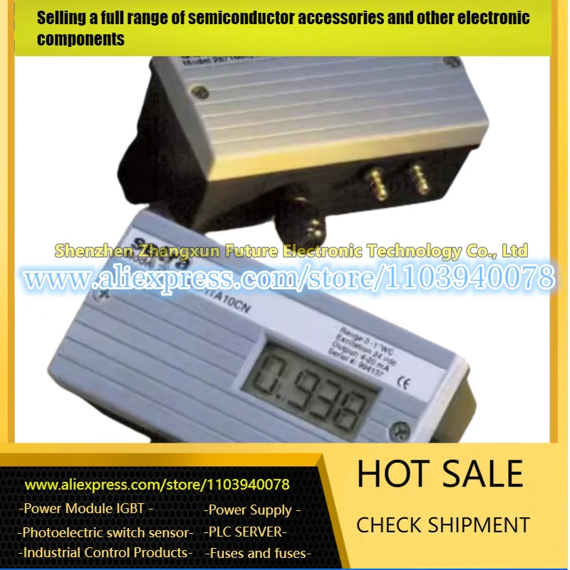 

267 Micro differential pressure transmitter pressure sensor