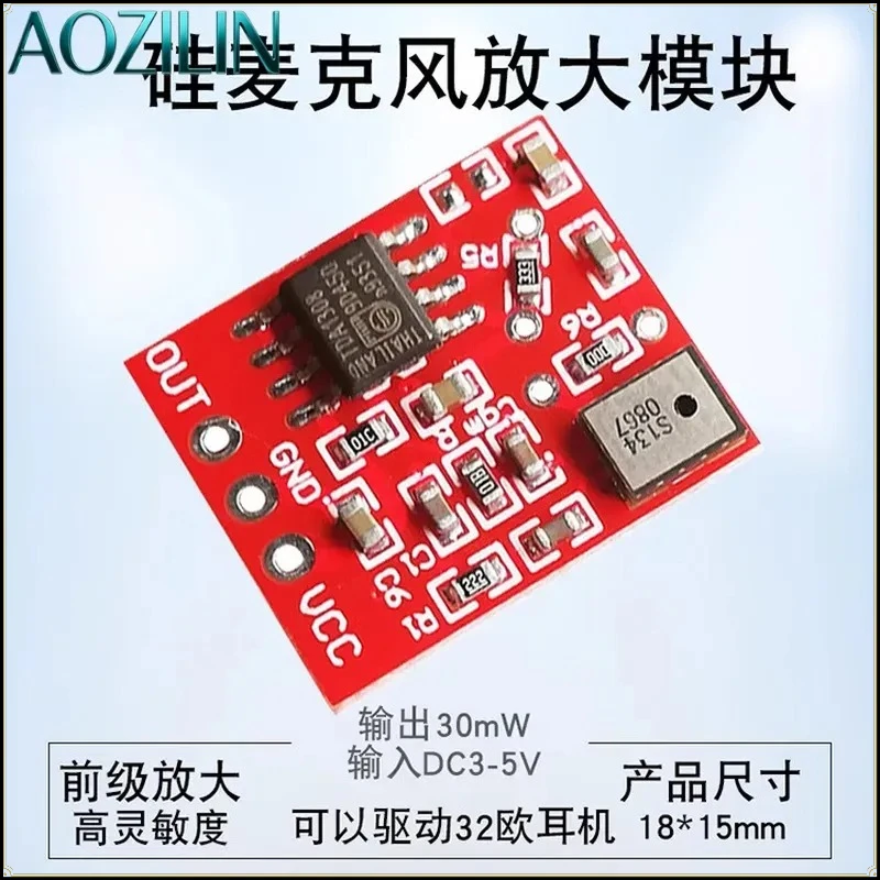 AOZILIN – module amplificateur de microphone en silicium avec préamplificateur frontal, circuit de traitement du signal audio, électronique DIY