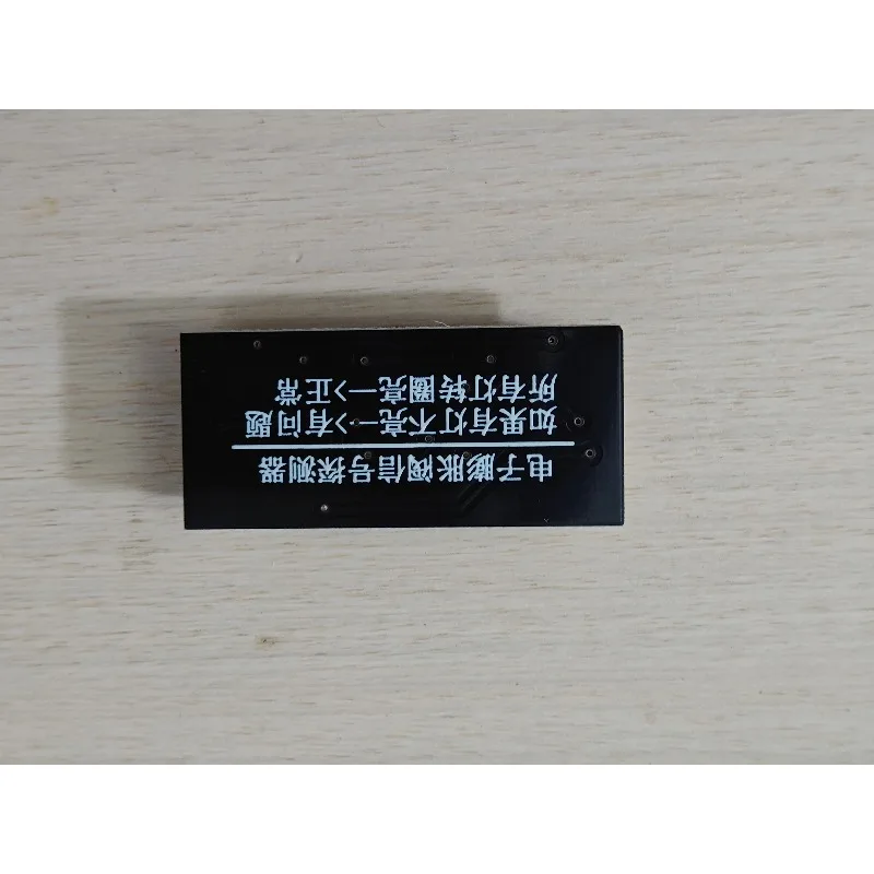 Air Conditioning Motherboard Electronic Expansion Signal Detector 5-wire 6-wire Universal Maintenance Frequency Conversion Board