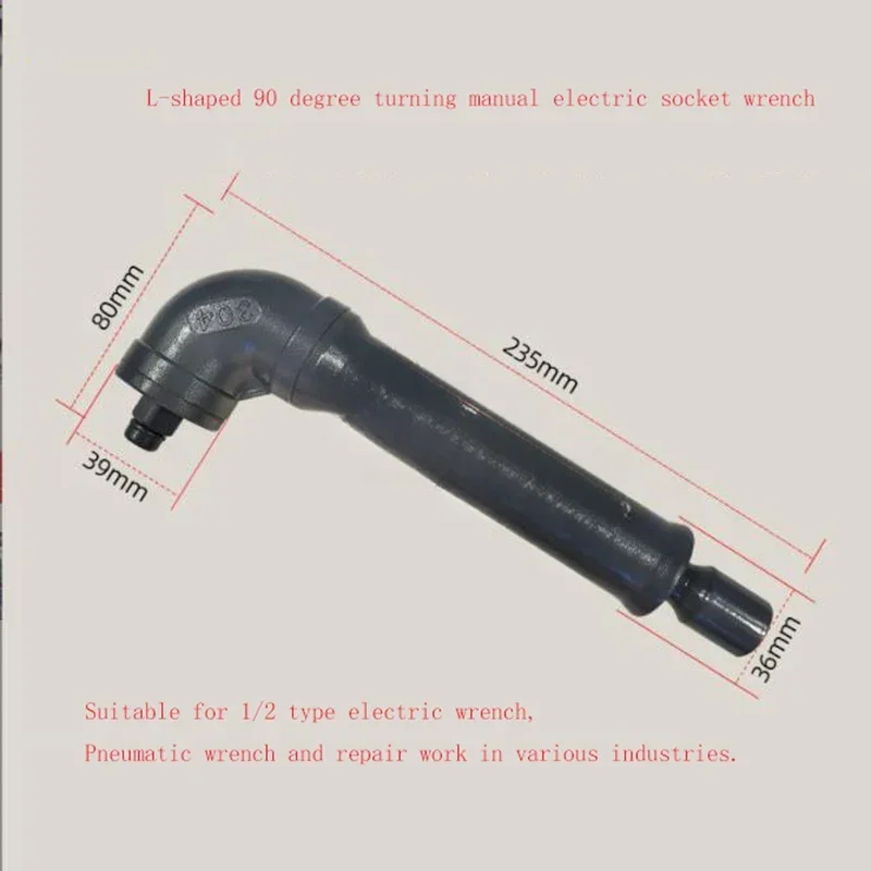 90 Degree L Shaped Socket Wrench for 1/2 Inch Drive Pneumatic Wrenches Electric Ratchets and Hand Operated Tools