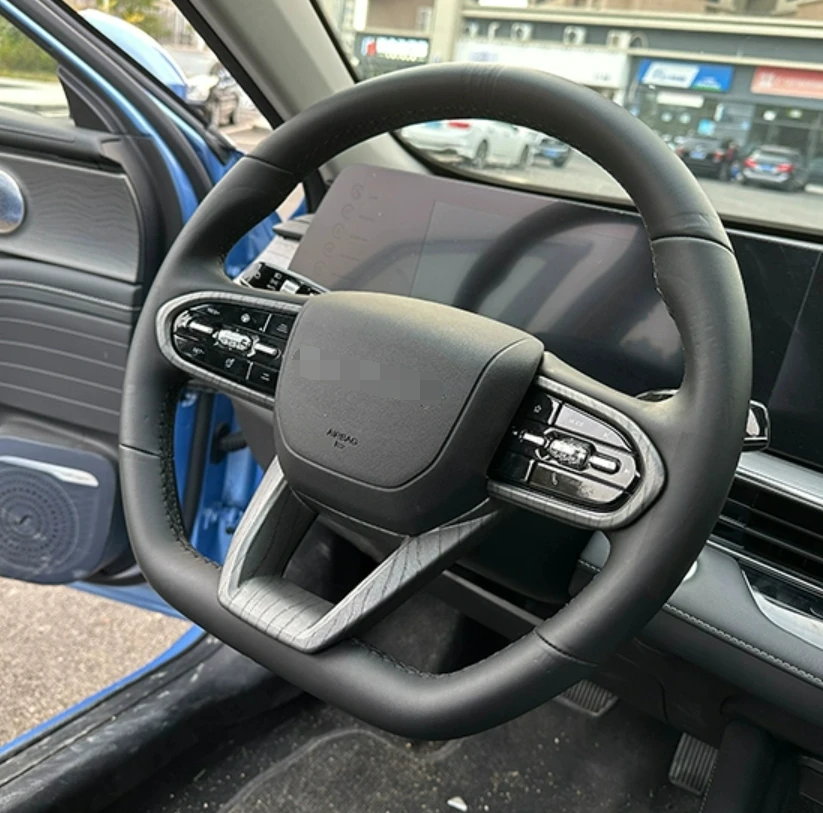 

Ручка переключения передач коробки передач, ручка головки шестерни, накладка, Стайлинг для Chery Arrizo 8 2023, аксессуары для интерьера