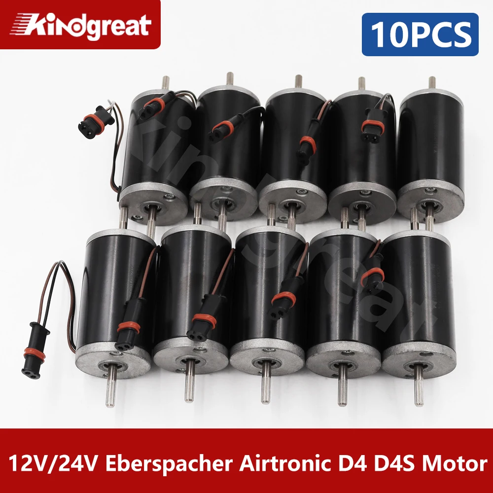 

10PCS/Lot Good quality Diesel Parking Heater Motor For Eberspacher Airtronic D4 D4S 12V 24V Parking Air Heaters