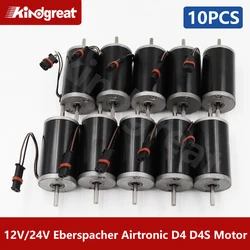10PCS/Lot Good Quality Diesel Parking Heater Motor For Eberspacher Airtronic D4 D4S 12V 24V Parking Air Heaters