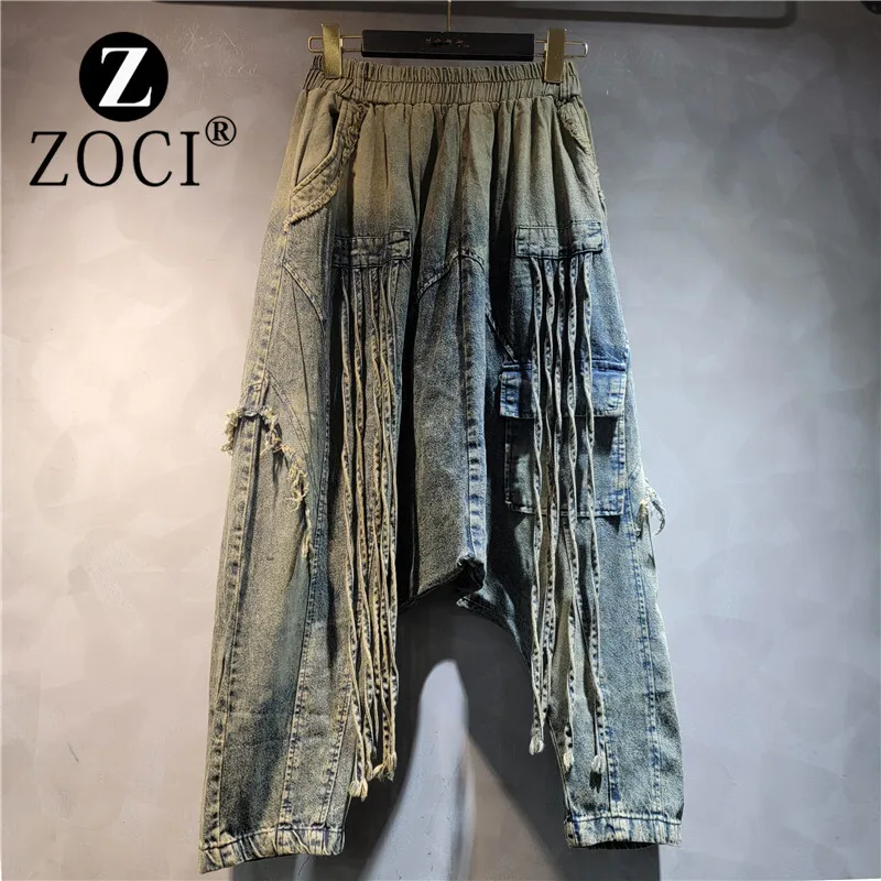 

[zoci] Personalized Trendy Street Hip-hop Jeans 2024 Autumn New Elastic Waisted Loose Pants, Hanging Crotch