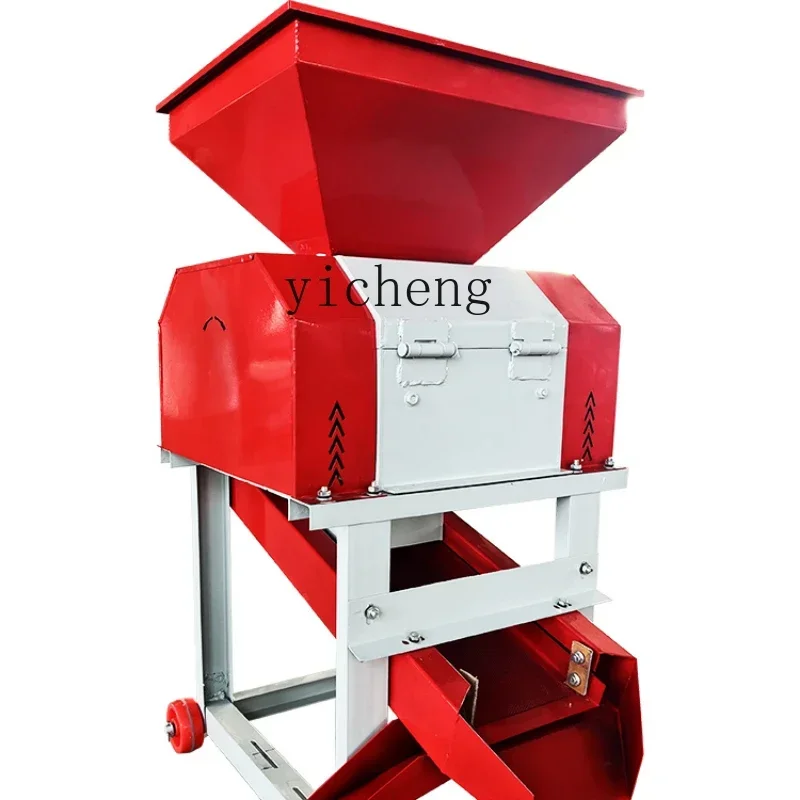 Zf Corn Grain Granu…