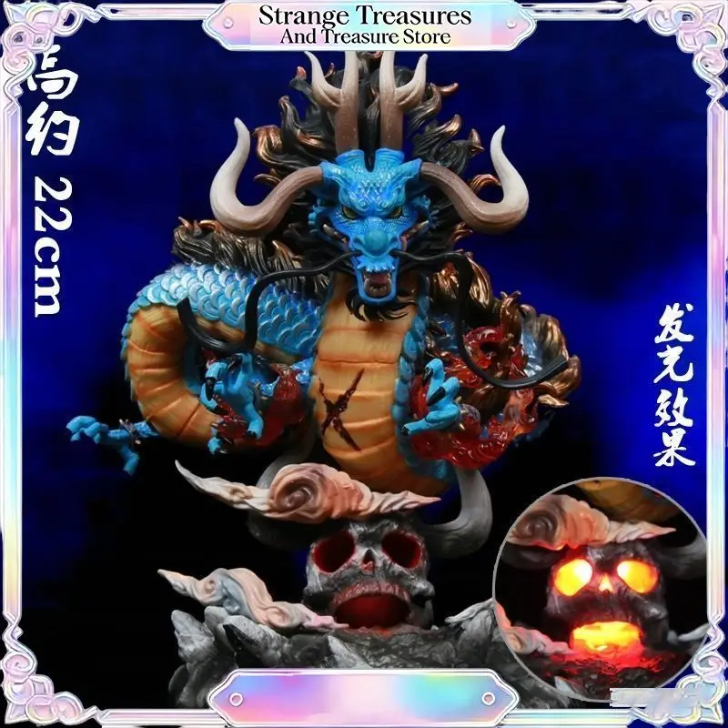 22cm One Piece Anime Figur GK Kaido Drachenform Vier Kaiser mit Lampe PVC Actionfigur Modellpuppen Antistress-Spielzeug als Geschenk