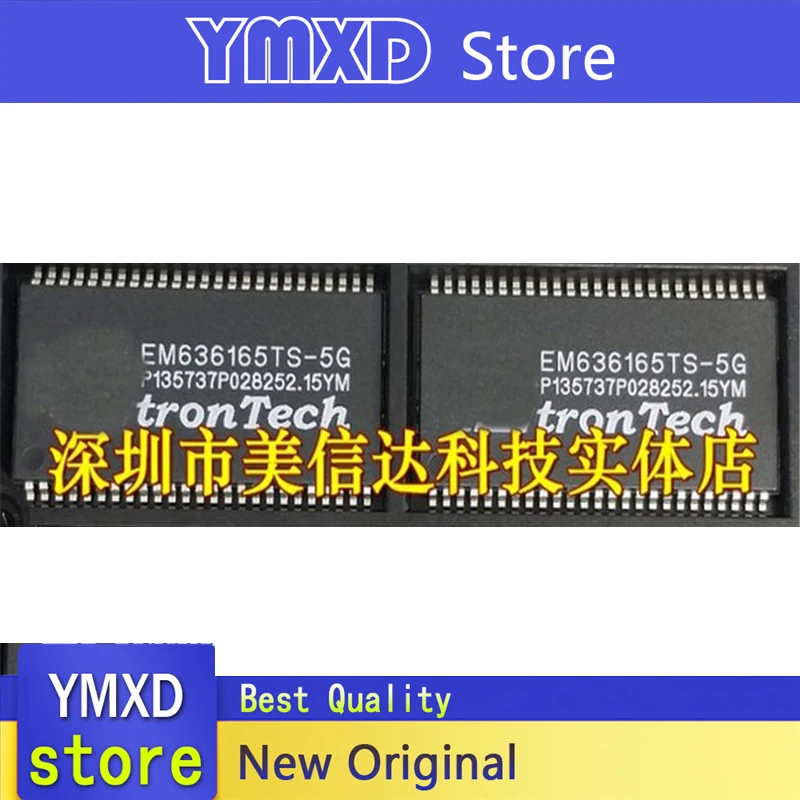 5pcs/lot New Original EM636165TS-5G TSOP-50 In Stock Fast delivery