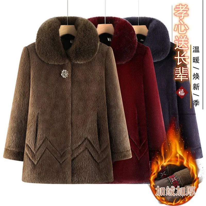 Long Fur Coats Ladies 2026 New High-Quality Mink Velvet Jacket Women Temperament Winter Woolen Coat Middle-Aged Mom Outcoat Tops