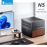 Jonsbo N5 NAS Computer Chassis ITX/M-ATX/ATX/E-ATX PC Case 12+4 Hard Disk Space ATX Power Supply With Fan Aluminum Desktop Case