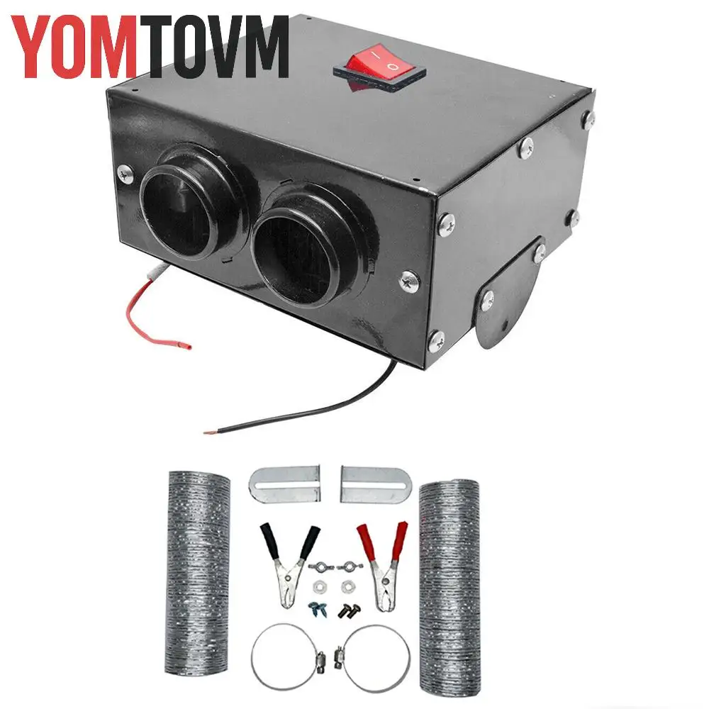 

Автомобильный обогреватель для лобового стекла, обогреватель с двумя отверстиями, автомобильный обогреватель, 24 В, 500 Вт, автомобильный обогреватель, аксессуары