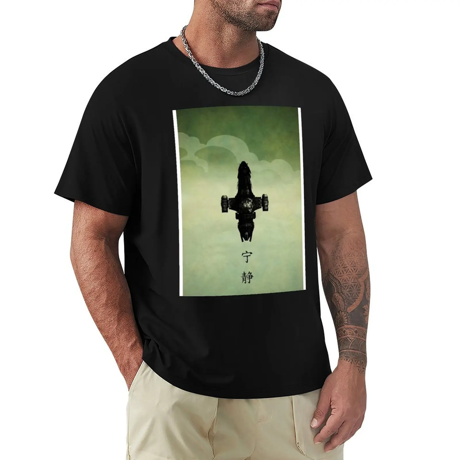 Firefly Serenity T-Shirt Casual Streetwear Short Sleeve Tee