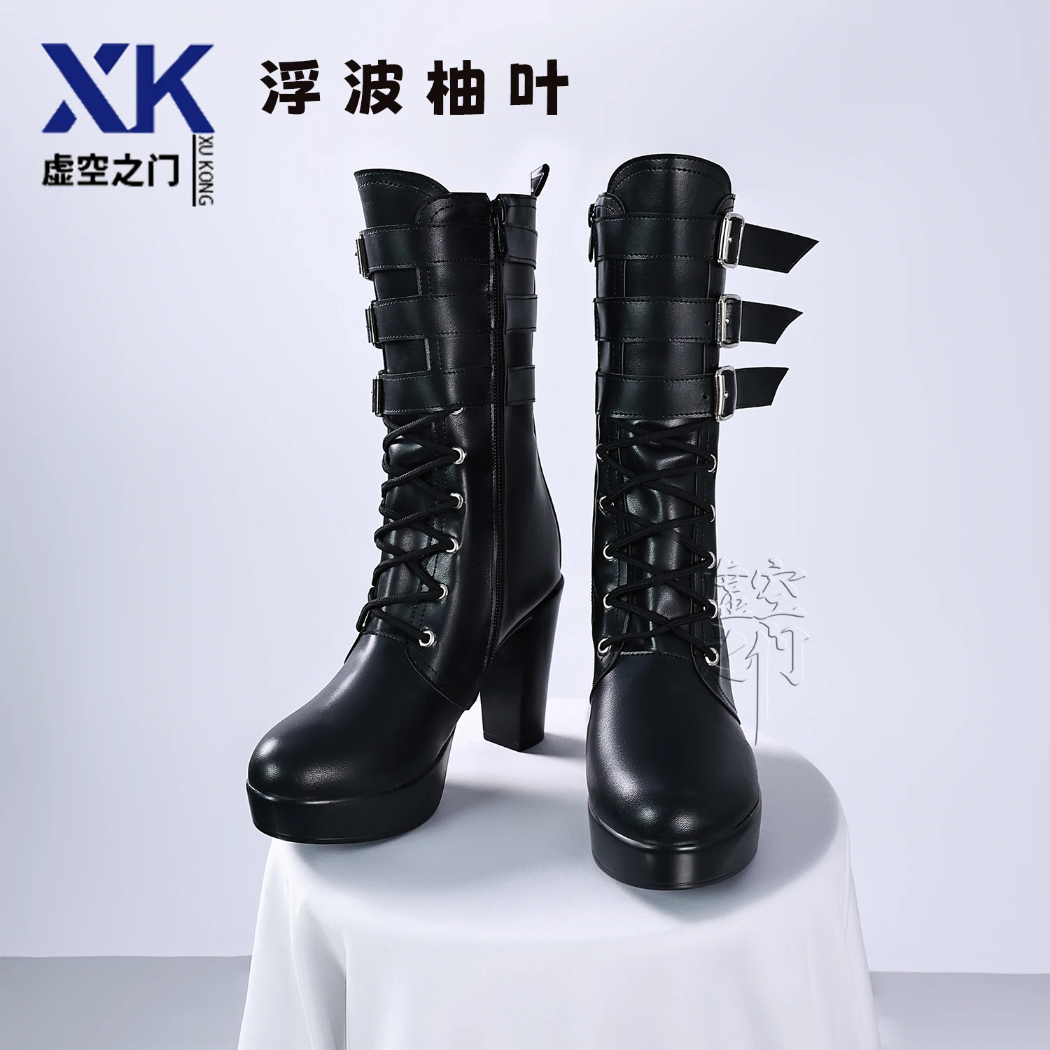 Zenless zona zero ukinami yuzuha jogo cosplay sapatos botas de couro preto do plutônio para mulheres meninas halloween carnaval festa adereços