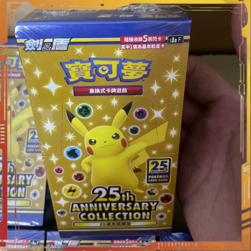 

Genuine PTCG Cards 25th Anniversary Collection Edition s8aF Sword Shield Traditional Chinese Supplement Bag Blind Box Collection