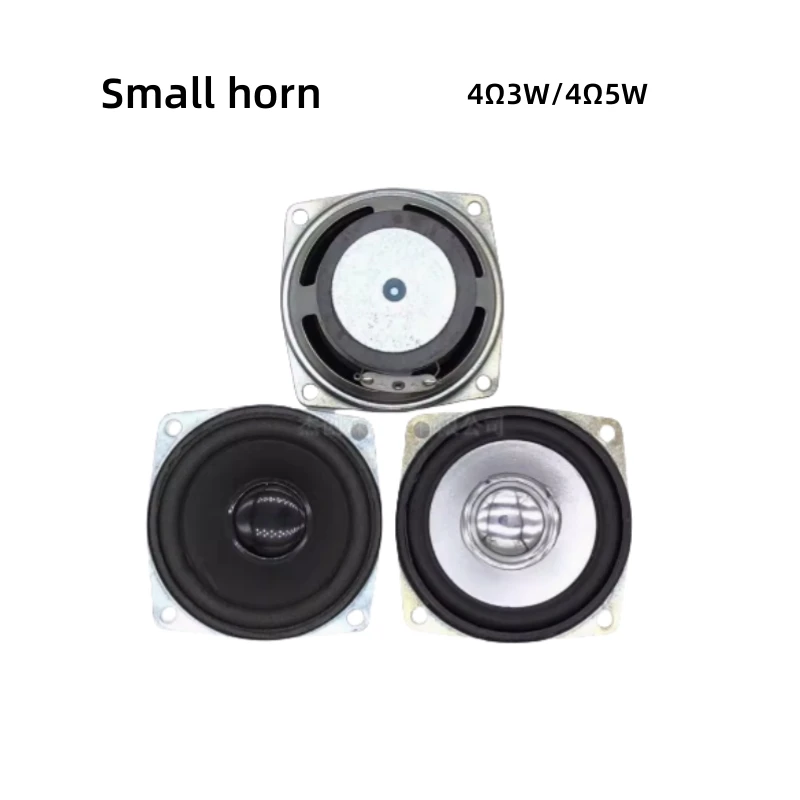 

Small Speaker 4Ω3W/4Ω5W Mini Power Amplifier Speaker Diameter :66mm External Magnetic Full-range Horn