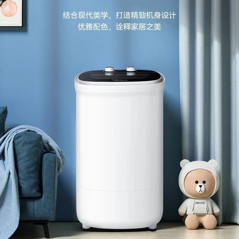 220V Lazy People's Mini Semi-Automatic Shoe Brush Artifact for Home Use, Small Portable Shoe Washing Machine C