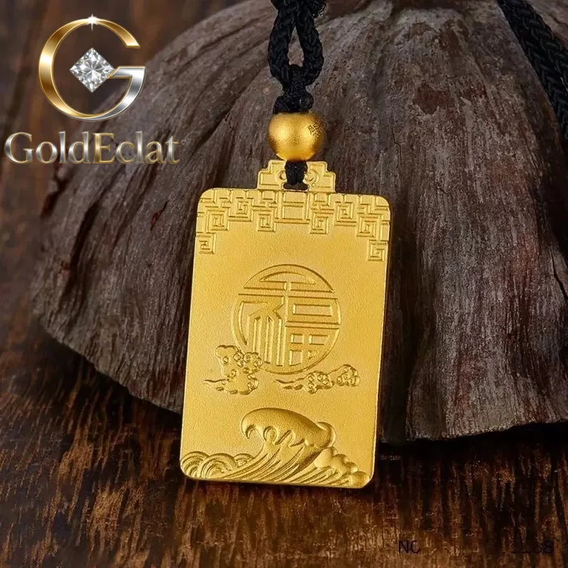 

Кулон GoldEclat унисекс с градиентной волной из 24-каратного золота (AU999) | Градиентные матовые волны, эффект кованого блеска с эмалевым покрытием.