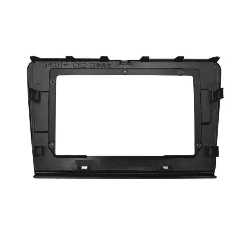 

Factory Hot Selling 10.1" 2Din Car Radio Frame For Skoda Superb 2008-2015 Android Dashboard Stereo Frame Car DVD Frame