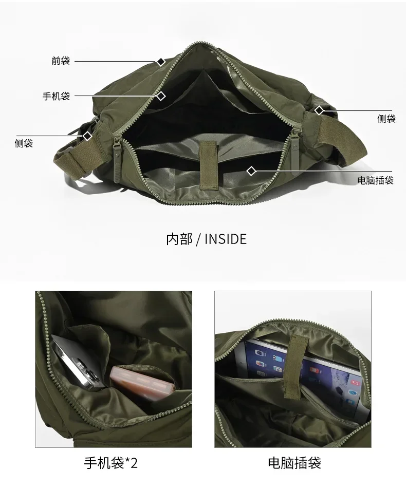 Solid Color Nylon Women\'s Travel Messenger Bags Casual Sport Ladies Shoulder Bag Large Capacity Female Pocket Handbags Purse