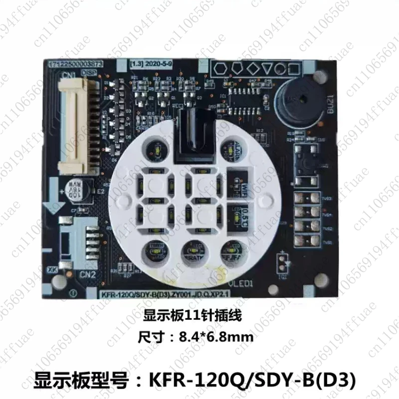 Cassette Air Condit… - image