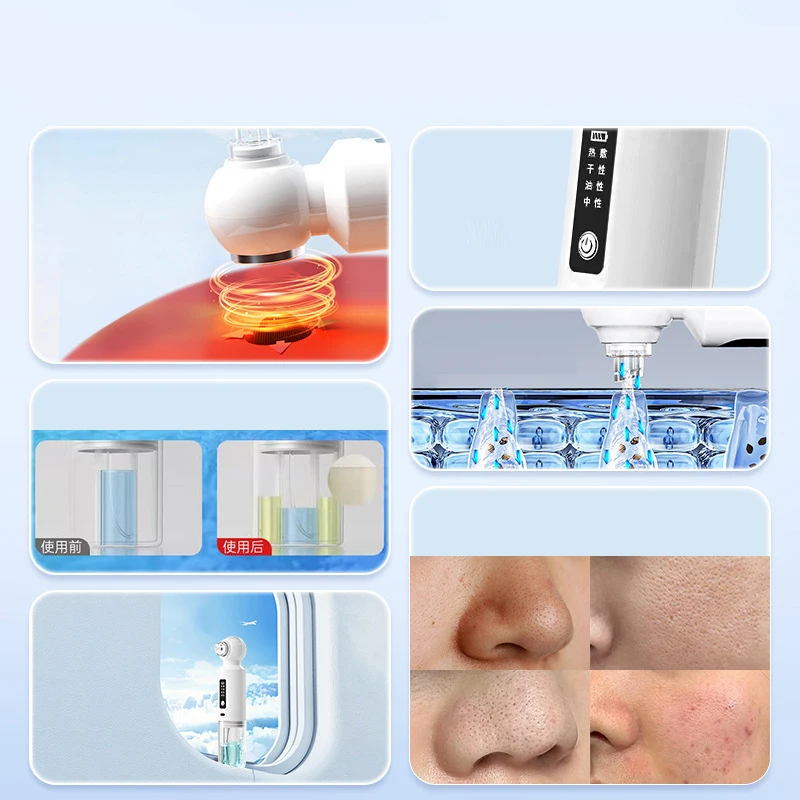 جهاز تجميل الفقاعات الصغيرة، منظف المسام الكهربائي، علاج حراري للوجه، إزالة الرؤوس السوداء للاستخدام المنزلي، مكنسة كهربائية محمولة #4