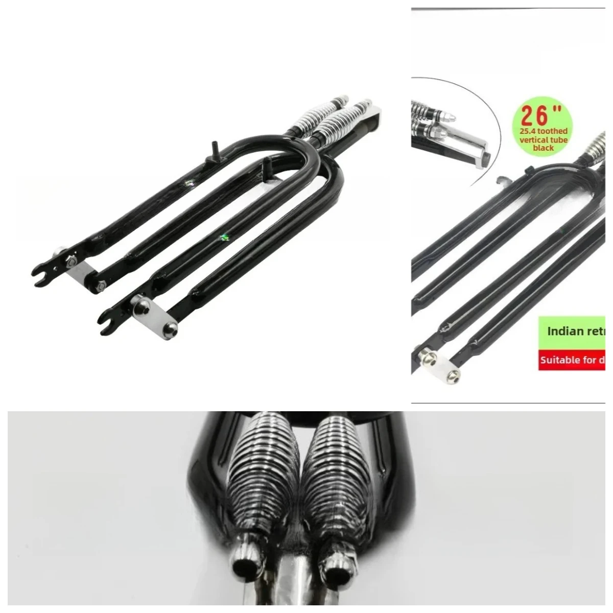 New 26 Inch 24 Inch Double Spring Retro Beach Bike Connecting Rod Front Fork Modified Indian V Brake SPRINGS