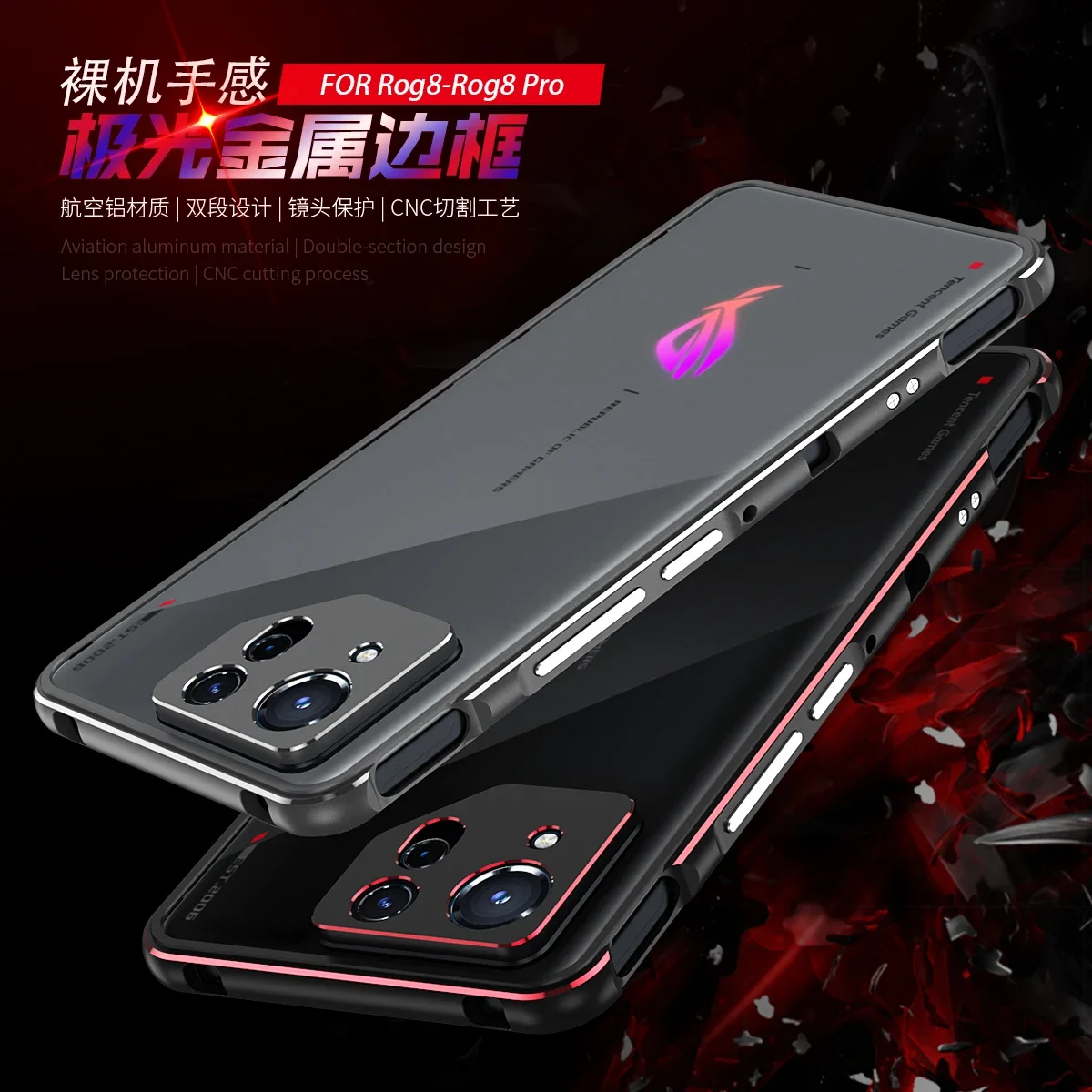 

Бампер для ASUS ROG Phone 8 ROG8 Pro, металлическая рамка из алюминия