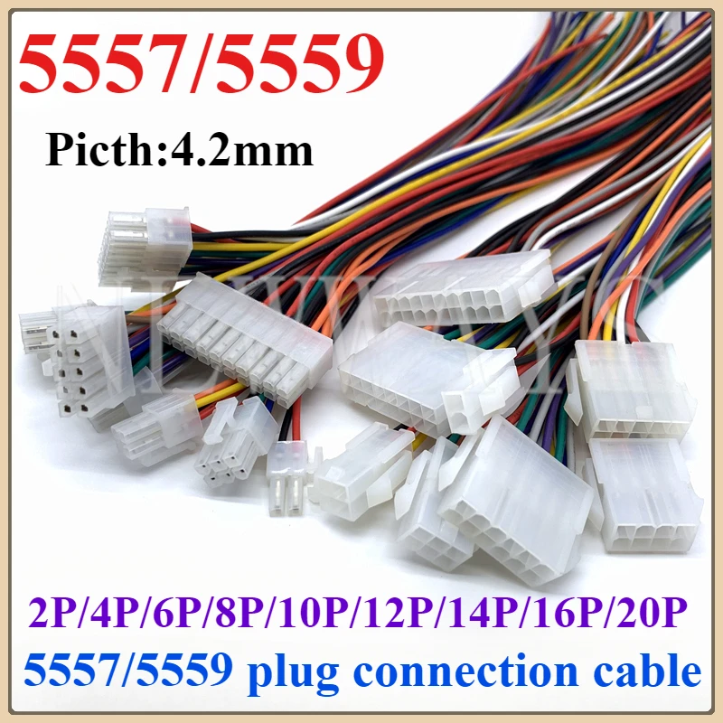 4.2mm 5557/5559 Male and Female Male/Female Lug Butted Line Plug Connector 20awg Computer Car Wiring Harness Led Connecting Wire