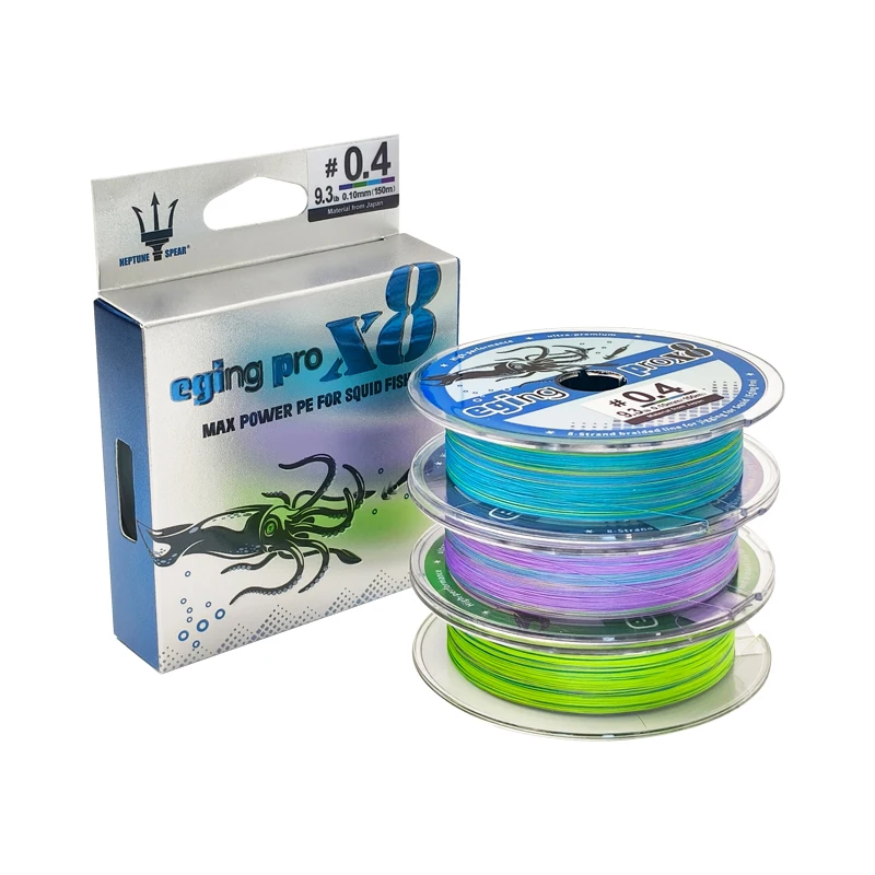 Línea de pesca 150M X8 camarones Egi 8 hilo de pescar trenzado sepia calamar PE línea cebo de pulpo línea multifilamento aparejos de mar