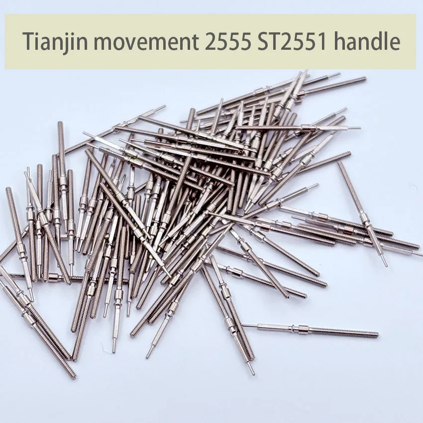 Watch Accessories  Made in China Tianjin Movement ST25 Series handle ST2551-0401  2555 Handle