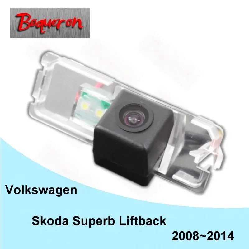 

BOQUERON for Volkswagen Skoda Superb Liftback 2008~2014 SONY Waterproof CCD Car Camera Reversing Reverse rear view camera