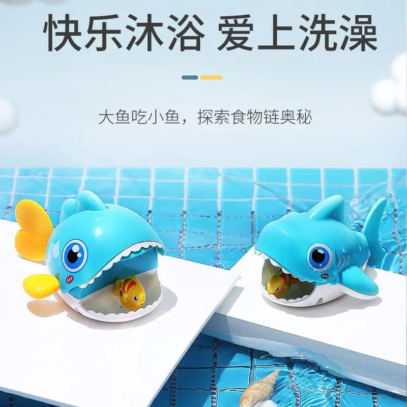 Baby Bathing, Playing with Water, Clockwork Bathing, Turtle Bathing, Whale Eating, Duckling Eating, 1-3 Baby Swimming Toys