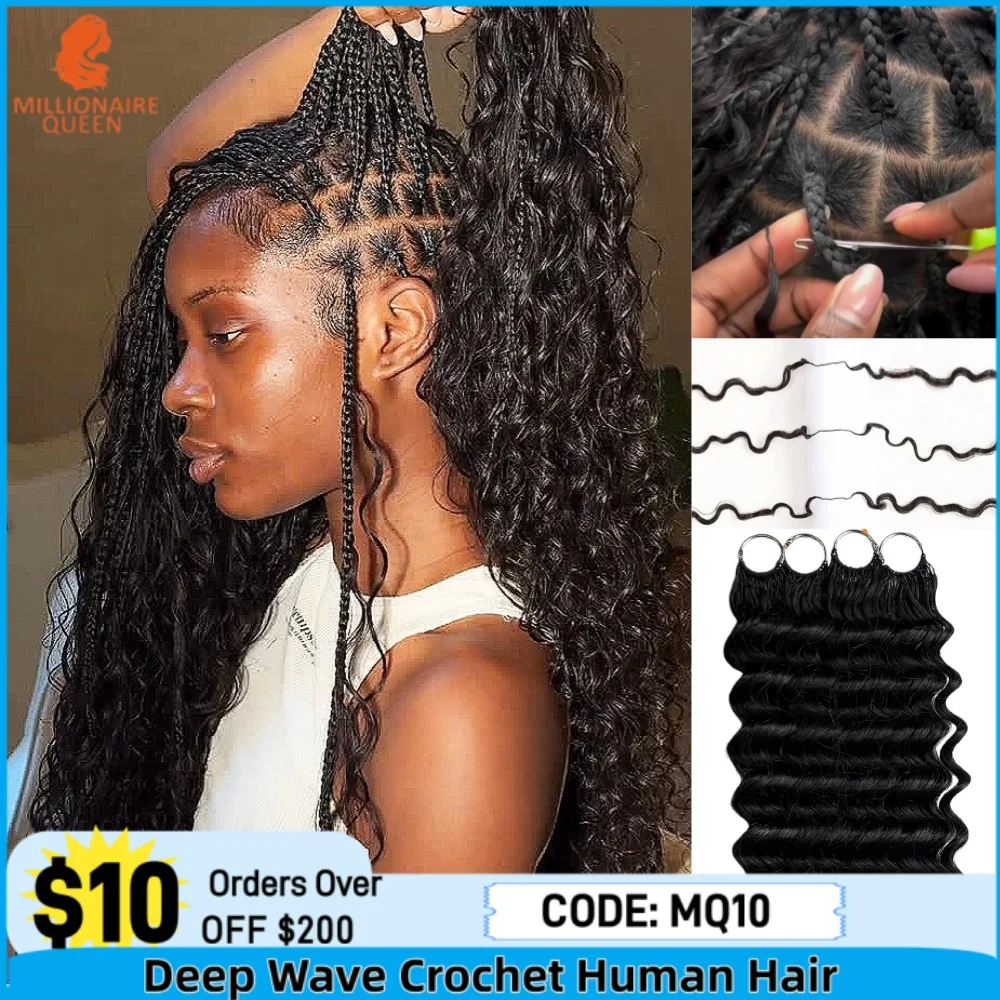 

Набор для плетения косичек Feather Crochet 15A Deep Wave: предварительно разделенные пряди для бесшовного плетения, невидимые косички из натуральных волос, распродажа.