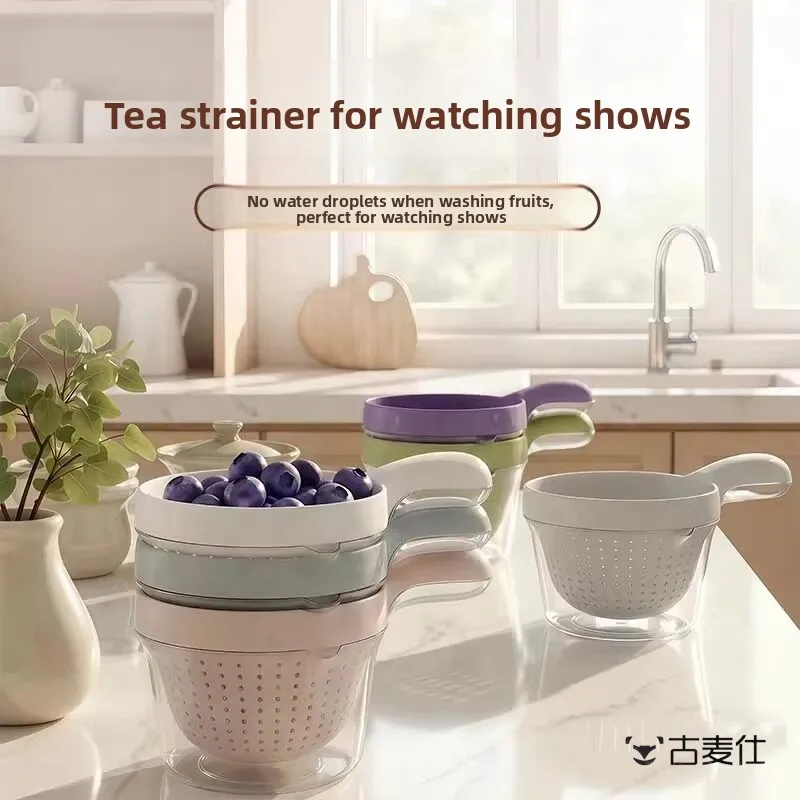 

Double Layer Fruit Washing Basket with Handle Cute Small Sieve Fruit Tray Berry Cleaning Basket Drain Basket Kitchen Accessories