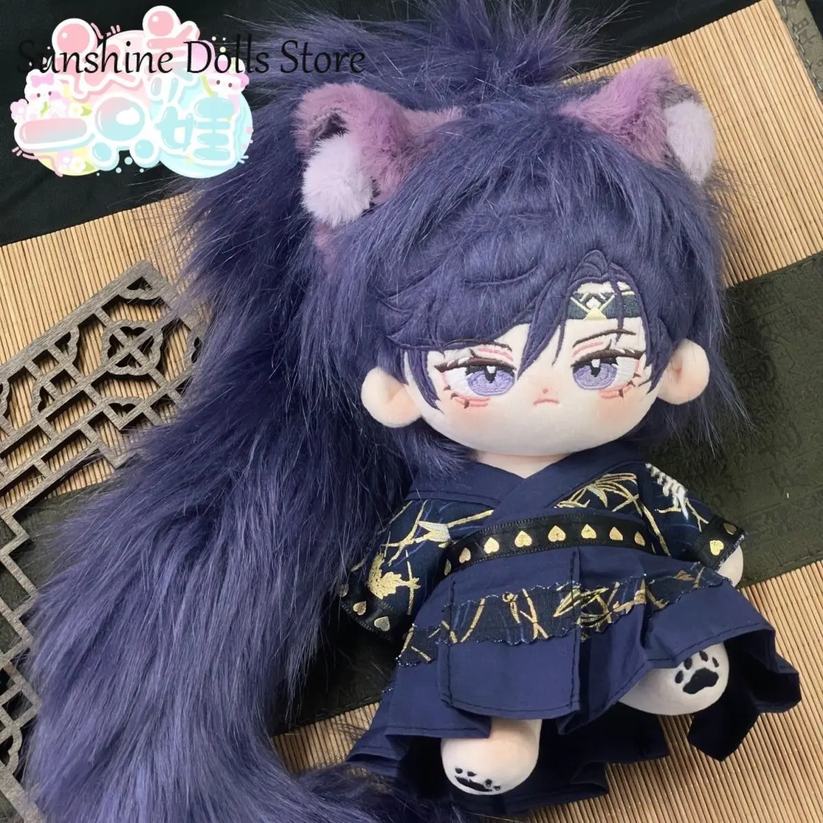 

20cm Ashes of the Kingdom‌ Furong Plush Cotton Doll Cosplay Anime Animal Ears Tail Plushie Toy Fan Figures Body Xmas Gift
