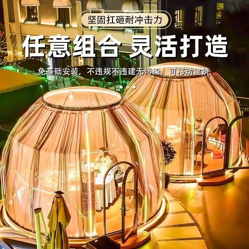 Outdoor scenic B & B transparent restaurant courtyard terrace clock in circular aluminum alloy sun room star room