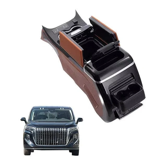 Auto Parts Car Armrest Center Console Box Modified Parts Seat Armrest Refrigerator Shining X2 SUV HONGRUI TIGER Leather+ABS