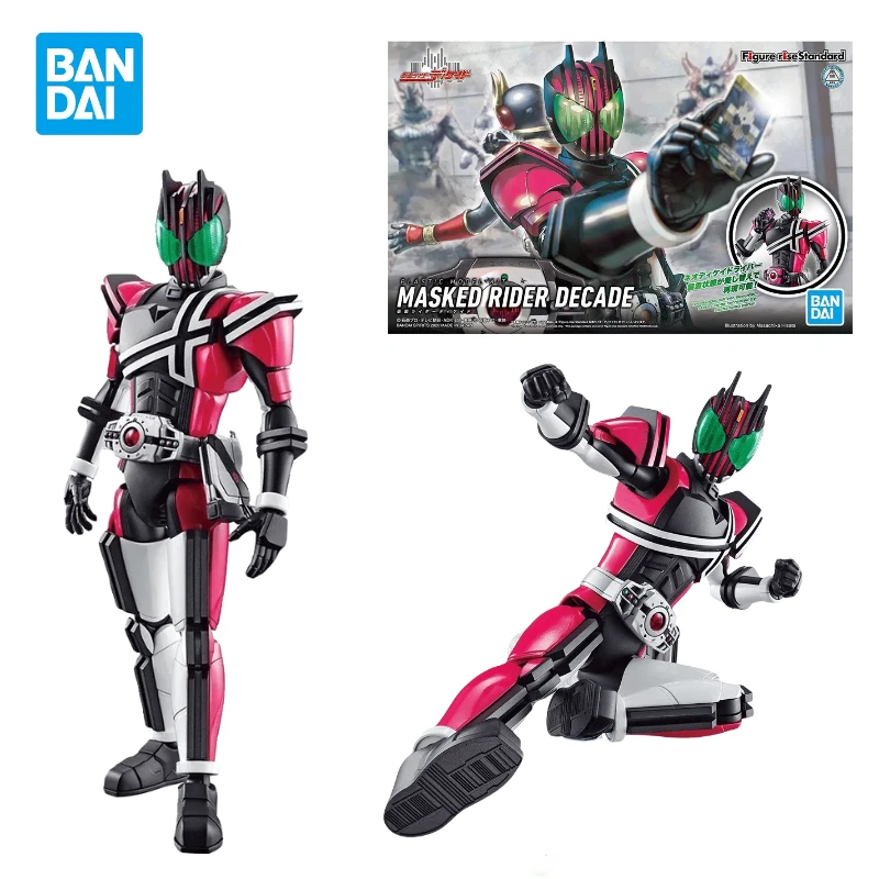 In Stock Original Bandai Figure-rise Anime Kamen Rider Decade Assembly Anime Action Figure Model Toys Collection Ornaments Gifts