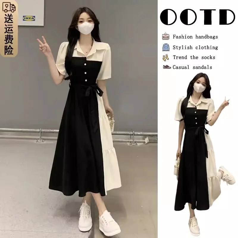 2024 Summer Women's Fashion French Kikyu Royal Sister Temperament Tea Salt Style Slightly Fat Wearing Dress High end Long Dress