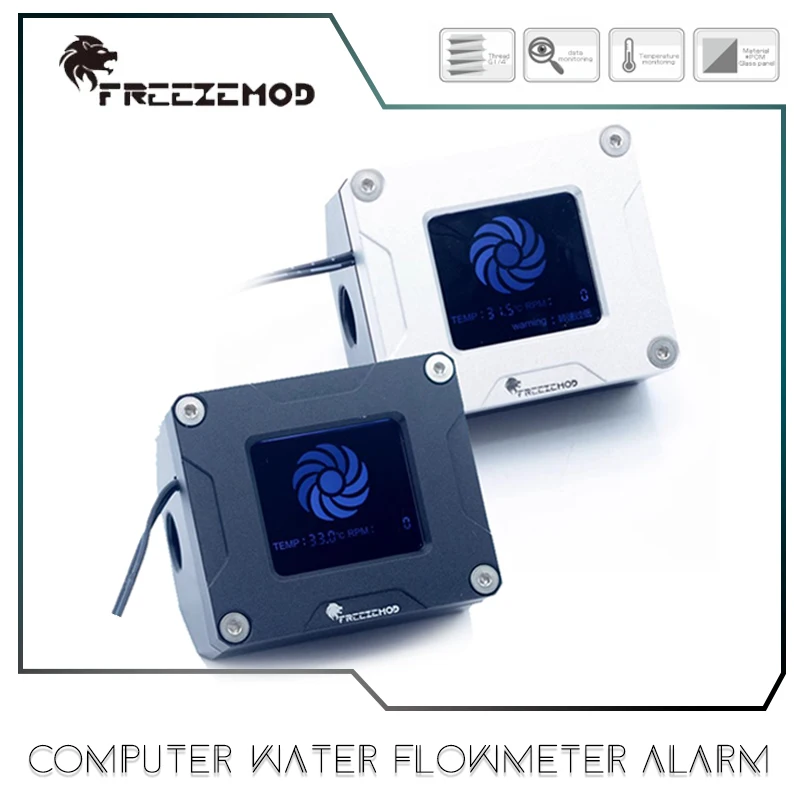 

FREEZEMOD Computer Water Flowmeter Alarm, Electronic Data RPM Flow Speed & Temperature Display,G1/4''X2 Holes Aluminum+Acrylic
