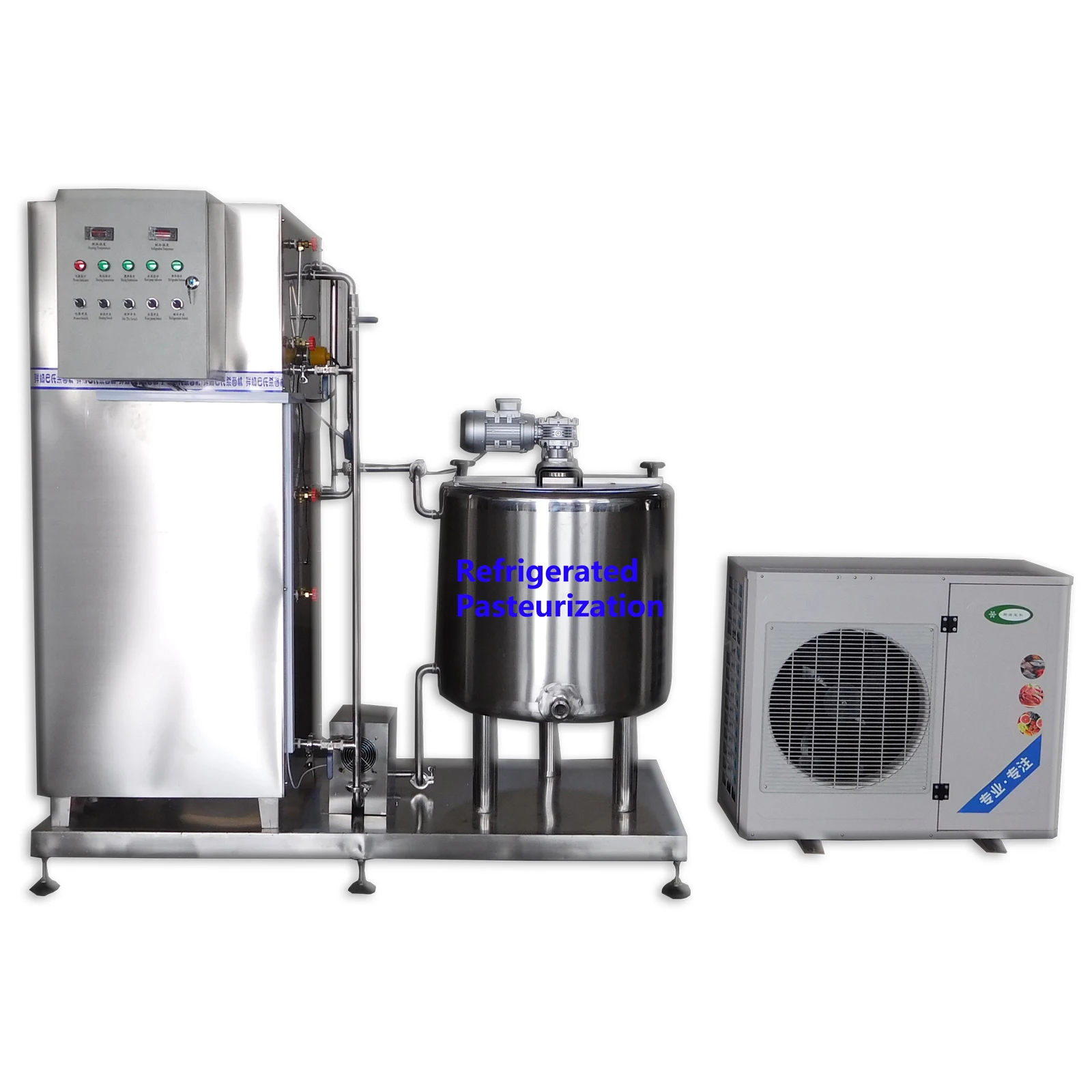 Small dairy complete production line ultra-high temperature milk processing factory yogurt professional machine