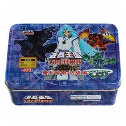 Yu-gi-oh collectibleバトルカード、クレコスGuギガのシール、ボードゲーム、戦闘収集カード