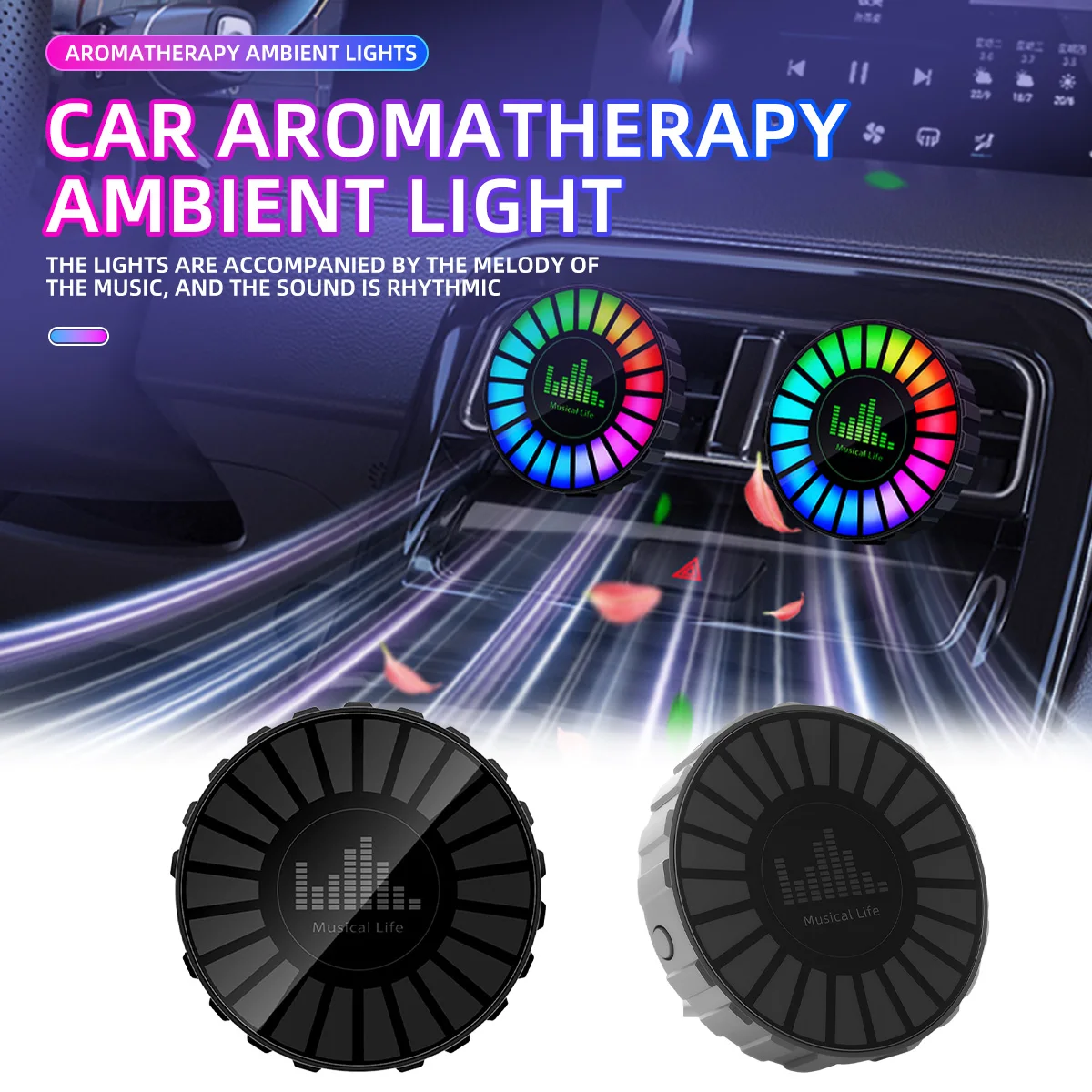 Car Air Freshener RGB Atmosphere Light Sound Activated Music Pickup Lamp Car Aromatherapy Vent Clip Fragrance Light Auto Decor