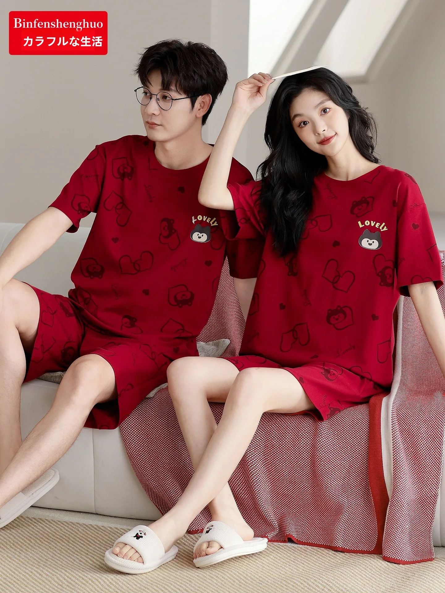 cotton-pajamas-couple-spwear-wedding-set-ort-sve-red-home-clothes-cotton-material-comfortable-soft-round-ne-design