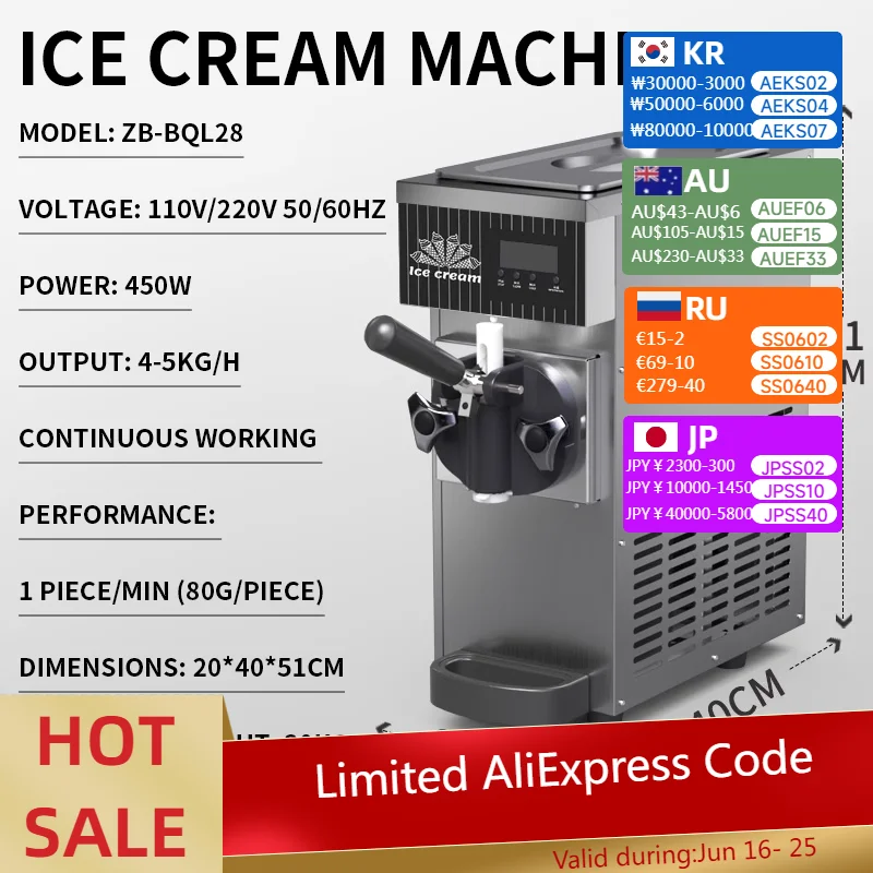

Commercial ice cream machine Soft Ice Cream Machine Commercial Small Vertical Cone Machine Desktop Ice Cream Machine