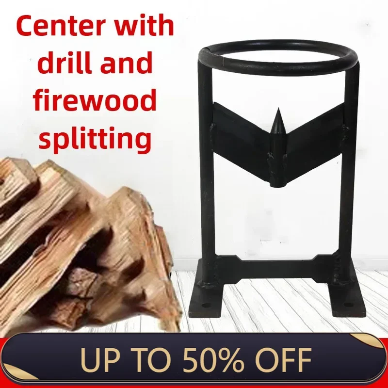 Household Chopping Wood Tools V-shaped Blade Splitters Wood Portable Separator Firewood Splitting Efficient Security Hand Tools