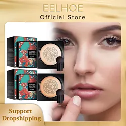 EELHOE Mushroom Head Air Cushion CC Cream Oil Control Long Lasting Base Makeup Magic Foundation Covering Face Brightening Cream