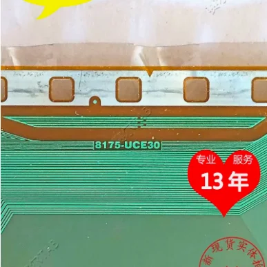 8175-UCE30 New Original Coil COF/TAB LCD Driver IC 1pcs